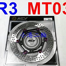 (N12)二手書~歹路黑牌車/交換日記 / 徐玫怡 張妙如 /無畫記/泛黃如圖示不介意在下標~ 歷史價格詳細信息