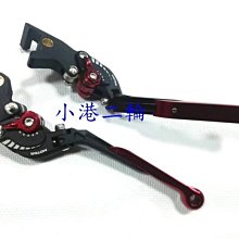 舊勁戰.新勁戰化油版改噴射版三段開關.定位燈.LED.小燈.使用對應接頭.偉世通.偉士通5630.5730.遠近魚眼 歷史價格詳細信息