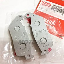 山葉YAMAHA----火車時刻表(40~50年代) 歷史價格詳細信息