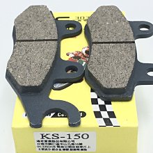 G5 G6 150 Brembo abs 125 iphone 12 機車外送手機座固定架手機架改裝支架摩托車固定座導航 歷史價格詳細信息