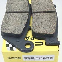 HC-125 豪華型 Easy Go 可攜式馬桶 行動馬桶 行動廁所 露營 野外 居家 看護 歷史價格詳細信息