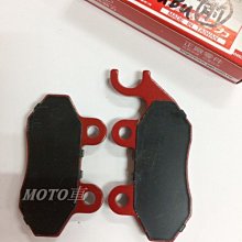 《MOTO車》原廠 彈跳式 油箱蓋 汽油箱蓋 汽油蓋 LBA2 RACING G5 G6E GP CANDY XSENSE CUE 歷史價格詳細信息