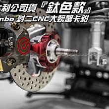 三重賣場 大牌底板 車牌保護 紅牌車牌 黃牌鐵板 七碼底板 防追撞 防凹陷 車牌框 牌照 新牌 小7碼 大牌 新式車牌 歷史價格詳細信息