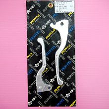 RPM 拉桿 手拉桿 煞車拉桿 剎車拉桿 適用於 勁戰 新勁戰 一代戰 二代戰 三代戰 GTR AERO RAY 黑色 歷史價格詳細信息