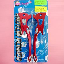 【K&S】新式小七碼大牌框 鋁  合色  新式七碼小牌27MM 歷史價格詳細信息