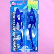 K&S CNC水鑽飛旋踏桿 KYMCO 歷史價格詳細信息