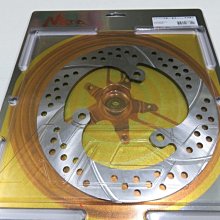 BWS專用 圓頭碳纖維前土除 (亮面) 歷史價格詳細信息