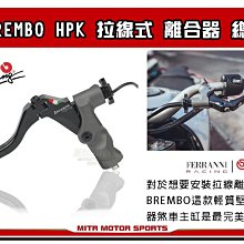 【大振豐】機車小雨傘 贈2條束帶 (外送員推薦 團購熱賣款) 加大傘面 抗風 遮陽 歷史價格詳細信息