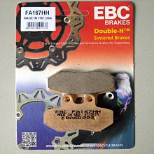 EBC-A40L 大電流鋰電容量測試儀 鐵鋰 三元動力電池循環充放電 40A放 35A充 歷史價格詳細信息