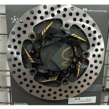 FAR SA SPORT 浮動碟 前碟盤 245mm N-MAX NMAX BWS水冷 水冷B 6代勁戰 六代勁戰 歷史價格詳細信息