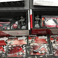 【大振豐】3D立體造型卡通手開安全童傘 歷史價格詳細信息