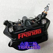 【高雄經銷名人樂器】高品質 Fayate 法雅特 4016G 全桃花心木 音色質感佳 歷史價格詳細信息