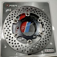 FAR SS 前碟盤 浮動碟盤 240 240mm 雷霆/Racing S/G5/超5/G6/雷霆王/RCS 歷史價格詳細信息