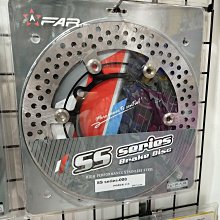 FAR SS 前碟盤 浮動碟盤 240 240mm 雷霆/Racing S/G5/超5/G6/雷霆王/RCS 歷史價格詳細信息