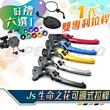 gogoro2 好朋友的日常 雙面設計 車身防刮套 潛水衣布 BLR 保護套 車套 GOGORO ai-1 哈家人 歷史價格詳細信息