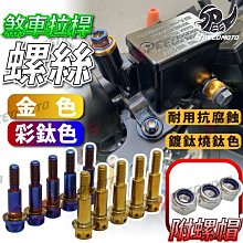 拉絲六位開關組合面板車充彩屏電壓表電源母座金銀黑三色 歷史價格詳細信息