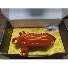 RPM 浮動碟盤 260mm 前碟 勁戰 新勁戰 三代勁戰 四代勁戰 五代勁戰 BWS 125 大B BWSX 歷史價格詳細信息
