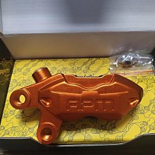RPM 浮動碟盤 260mm 前碟 勁戰 新勁戰 三代勁戰 四代勁戰 五代勁戰 BWS 125 大B BWSX 歷史價格詳細信息
