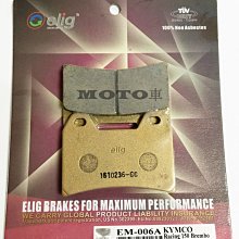 陶瓷纖維用鉬銥流口，鎢銥流口 鎢流口 鉬流口 歷史價格詳細信息