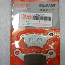 山葉 Yamaha RS LV X1 原廠遙控器 Yamaha LV X1 專用 歷史價格詳細信息