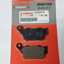 YAMAHA 山葉 SMAX S-MAX 勁戰 5代 6代 EC05 貼 LIMI BWS 後視鏡 防水膜 防雨貼 貼膜 歷史價格詳細信息