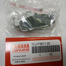 YAMAHA 山葉 原廠 GTR/勁戰/大B 汽缸上下墊片 汽缸蓋墊片 汽缸墊片 5ML 歷史價格詳細信息