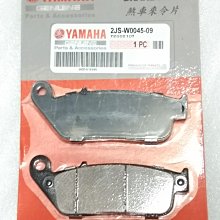 YAMAHA 山葉 SMAX S-MAX 勁戰 5代 6代 EC05 貼 LIMI BWS 後視鏡 防水膜 防雨貼 貼膜 歷史價格詳細信息