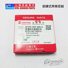 YC騎士生活_SYM三陽原廠 煞車油管 螺絲 油螺栓 M10x22 特殊螺絲 上面有油孔洞 單支裝 M9Q 歷史價格詳細信息