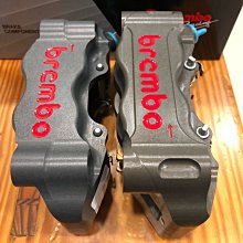 【RU888】Brembo基本款對四 黑底紅字 原裝盒裝 非改色 黑紅對四 歷史價格詳細信息