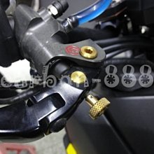 【RU888】Brembo 直推總泵 熱壓碳纖維 Carbon 尾節拉桿 ,鑄造 / CNC / RCS 直推系列都有 歷史價格詳細信息
