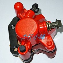 address V125G nex cue axis z SMAX 改裝 支架 固定座 導航 手機座 固定架 手機架 歷史價格詳細信息