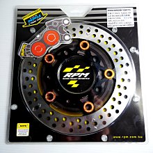 RPM 金色 碟盤 固定碟盤 固定碟 圓碟 267MM SMAX S MAX S-MAX FORCE 歷史價格詳細信息