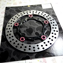 【RPM】S-MAX/FORCE 傳動前飾蓋 風扇蓋 S-MAX FORCE 歷史價格詳細信息