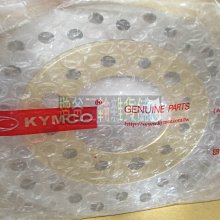 《光陽原廠》前煞車卡鉗 45200-KKC4-900-NJA GRAND DINK 250 頂客 歷史價格詳細信息