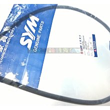 JET125 JET SL SR S 125 ABS SYM 固定架 手機架 改裝 支架 固定座 導航 機車 手機座 歷史價格詳細信息