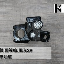 材料王⭐山葉 勁戰三代.三代戰.1MS 原廠 立體車飾貼.立體LOGO.貼紙.標誌-消光黑.霧銀.亮黑（單邊售價） 歷史價格詳細信息