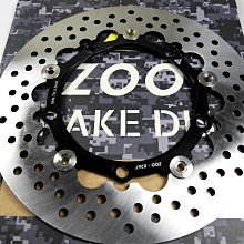 ZOO 浮動碟 浮動碟盤 浮動圓碟 圓碟 碟盤 雷霆 RACING G6 240MM 歷史價格詳細信息