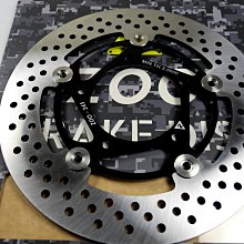 ZOO 新版 後卡鉗座 卡座 卡鉗座 200MM/226MM GOGOOR2 gogoro2 狗狗肉2 歷史價格詳細信息