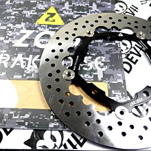 ZOO 浮動碟 浮動碟盤 浮動圓碟 圓碟 碟盤 雷霆 RACING G6 240MM 歷史價格詳細信息