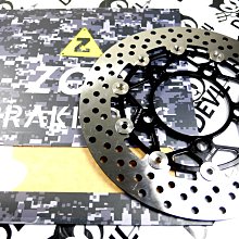 ZOO 220MM 上移後螃蟹卡座 上移螃蟹卡座 後大螃蟹 卡座 螃蟹上移座 適用 Ai-1 AI1 ABS 歷史價格詳細信息
