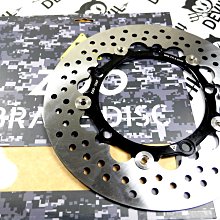 ZOO 浮動碟 浮動碟盤 浮動圓碟 圓碟 碟盤 雷霆 RACING G6 240MM 歷史價格詳細信息