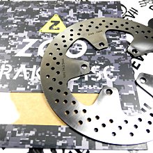ZOO 新版 後卡鉗座 卡座 卡鉗座 200MM/226MM GOGOOR2 gogoro2 狗狗肉2 歷史價格詳細信息