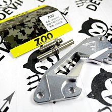【ZOO】gogoro 2/S2 EC-05 AI-1 CNC後搖臂 搖臂 歷史價格詳細信息