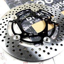 ZOO 新版 後卡鉗座 卡座 卡鉗座 200MM/226MM GOGOOR2 gogoro2 狗狗肉2 歷史價格詳細信息