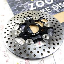 ZOO 220MM 上移後螃蟹卡座 上移螃蟹卡座 後大螃蟹 卡座 螃蟹上移座 適用 Ai-1 AI1 ABS 歷史價格詳細信息