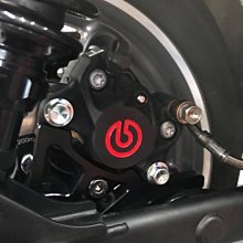 駿馬車業 GOGORO 2 前輪  對四卡鉗座 220MM 各式對四都可裝 直上免修改另有245/260 全家取貨免運費 歷史價格詳細信息