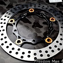 【RPM】S-MAX/FORCE 傳動前飾蓋 風扇蓋 S-MAX FORCE 歷史價格詳細信息