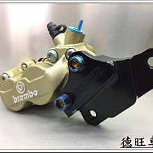 升旺盤頭，整經加大盤頭，高效率，鋁合金盤頭 織帶機配件 歷史價格詳細信息
