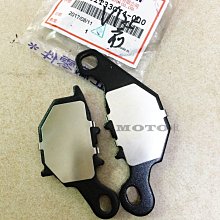 《MOTO車》台鈴 SUZUKI 原廠 V125 NEX GSR 鐵拳 左離合蓋墊片 左曲軸箱蓋墊片 大墊片 歷史價格詳細信息