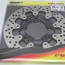 【川歐力士】 B2 CNC全切削輻射對四卡鉗 100mm 歷史價格詳細信息